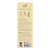 Ароматизатор диффузор тм NEW GALAXY Cottage garden 90 мл., Wild Honey