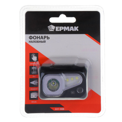 Фонарь налобный тм ЕРМАК, сенсорный, XPE LED + 3 SMD, 6 режимов, 500мАч, зарядка Type C, 57х29х38 мм