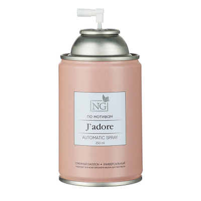 NEW GALAXY Освежитель воздуха Автоматик Home Perfume 250мл, J`adore