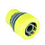 INBLOOM Муфта ремонтная переходная d1/2" - 3/4", пластик