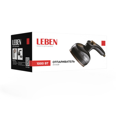 Отпариватель ручной тм LEBEN, 1000вт