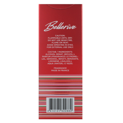 Парфюмерная вода женская тм BELLERIVE Shine Baby Shine! I'm too Crazy, 50 мл