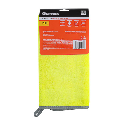 NG Салфетка из микрофибры 60x60 см, Profi