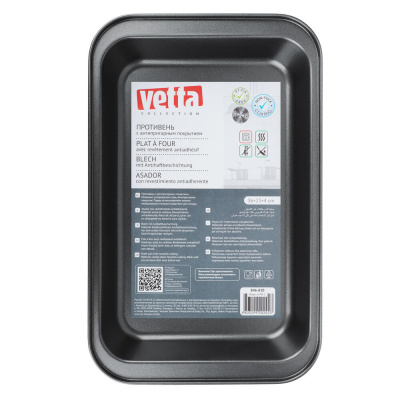 VETTA Противень глубокий 36x23x4см SL-2005