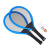 Набор для бадминтона, тм BY SPORT, 2 ракетки 55см с 9LED диодами, 1 волан c LED, 1 волан без LED